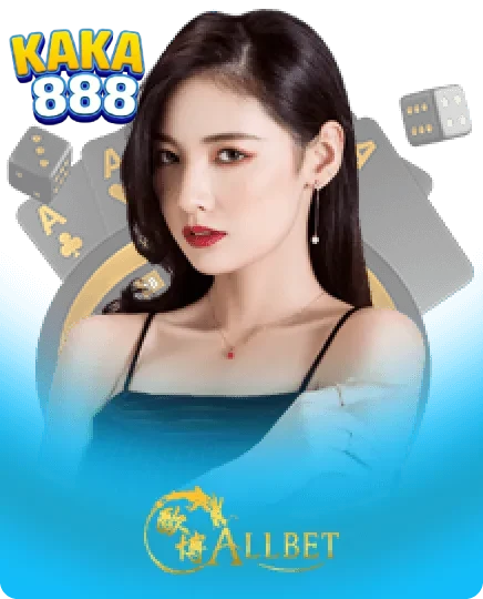 บาคาร่า (121)