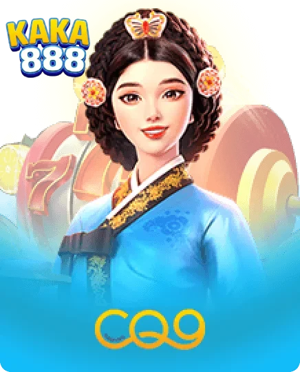 สล็อต (260)